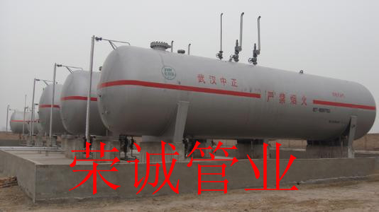 浙江液化石油气储罐